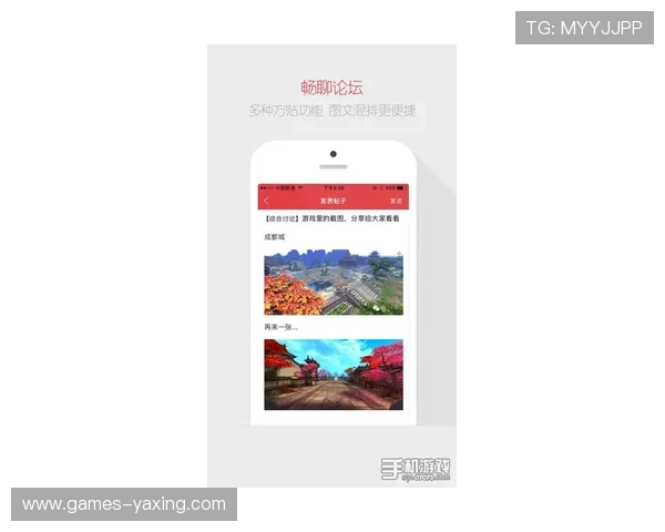 亚星娱乐官方首页最新资讯与活动全面介绍，助你掌握第一手游戏动态